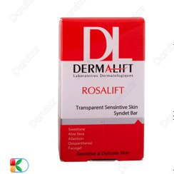 تصویر پن شفاف ضد قرمزی رزالیفت مناسب پوست حساس و آسیب دیده 100گرم درمالیفت Dermalift Rosalift Anti Redness Syndet Bar For Sensitive Skin 100g