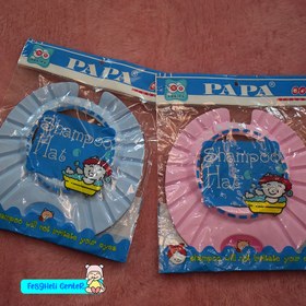 تصویر کلاه محافظ حمام نوزاد 