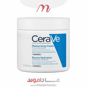 تصویر کرم مرطوب کننده سراوی Cerave Moisturising Cream