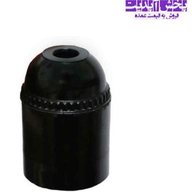 تصویر سرپیچ آویز ثانی 