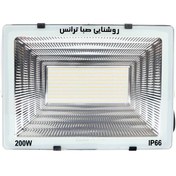 تصویر پروژکتور 200 وات روشنایی صبا ترانس مدل IPAD 200W 