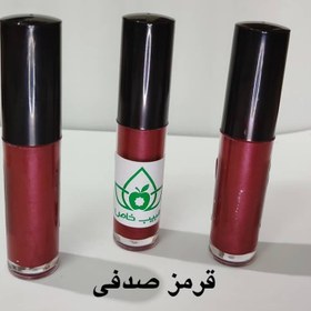 تصویر رژلب مایع گیاهی بدون سرب 