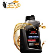 تصویر روغن موتور 10W40 یک لیتری راپیدو 