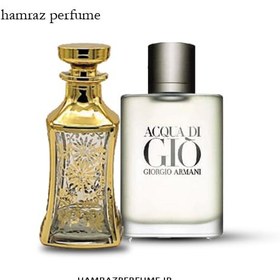 تصویر عطر آکوا دی جیو مردانه |Acqua di Gio| اسانس خالص و بدون الکل 