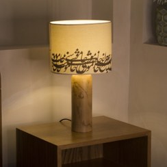 تصویر آباژور چوبی - مدل بلوط 