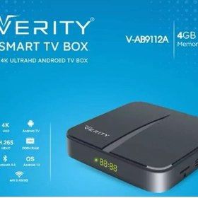 تصویر اندروید باکس وریتی یکسال گارانتی ارسال رایگان SMART TV BOX 