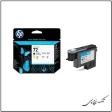 تصویر هد 72 پلاتر HP سری T زرد مات بلک 