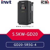 تصویر اينورتر 5.5 کیلووات سه فاز اینوت invt سری GD20 