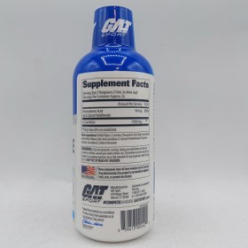 تصویر ال کارنیتین مایع گت اسپ l carnitine 1500 gat sport