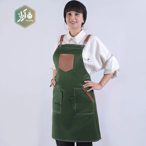 تصویر فروشگاه پیش بند آراز