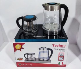 تصویر چای ساز تمام لمسی کنارهمی تکنو اصل TS-222 Techno Electric Teamaker TS-222