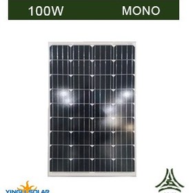تصویر پنل خورشیدی 100 وات مونوکریستال برند YINGLI 