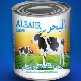 تصویر البحر - دسر شیر عسل 387 گرم (کارتن 24 عدد) sweetened condensed milk Albahr