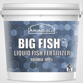 تصویر کود مایع ماهی ۲۰ لیتری 