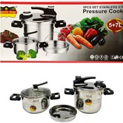 تصویر زودپز دوقلو رومانتیک هوم مدل steam-7 Romantic Home Twin Pressure Cooker Model Steam-7