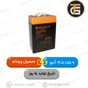 تصویر باتری 6 ولت 4/5 آمپر راوپاور RawPower محصول ویتنام 