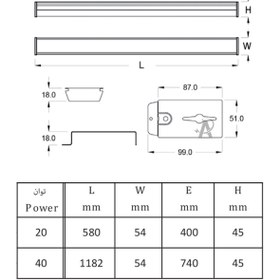 تصویر چراغ خطی 40 وات آسنا 60 سانتی متر روکار - تولید نور 