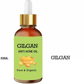 تصویر روغن رفع لک و جوش - 55 میل anti acne oil