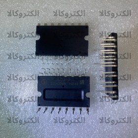 تصویر ماژول آی پی ام ۶ تایی اینفنیون (اورجینال) IGCM20F60GA 6 PACK IPM infineon