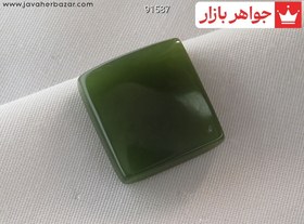 تصویر نگین یشم یمن کد 91587 