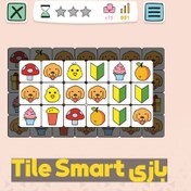 تصویر سورس کامل بازی Tile Smart 