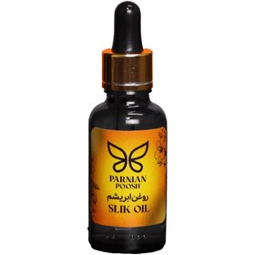 تصویر روغن ابریشم 