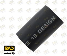 تصویر شیلنگ کولری 