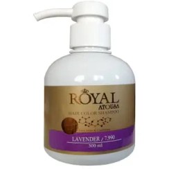 تصویر شامپو رنگساژ بدون آمونیاک آتوسا رویال - لوندر 7.990 