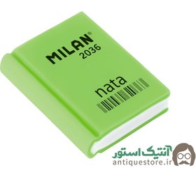 تصویر پاک کن کتابی میلان 