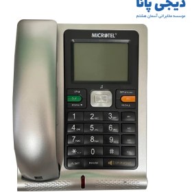 تصویر تلفن رومیزی میکروتل مدل MIC-777 