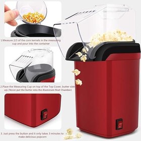 تصویر ECVV 1200W Electric Hot Air Popcorn Popper Maker for Home, No Oil Needed Healthy Snack for Kids Adults, Perfect for Party Birthday Gift ECVV 1200W Electric Hot Air Popcorn Popper Maker for Home, No Oil Needed Healthy Snack for Kids Adults, Perfect for Party Birthday Gift