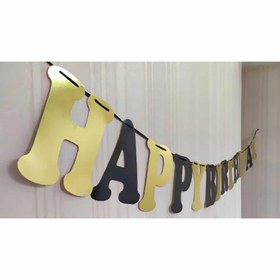 تصویر ریسه تولد Happy birthday مدل STR167 