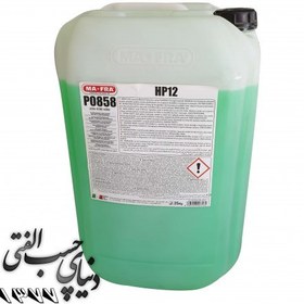 تصویر تمیز کننده صنعتی خانگی و کارواش مفرا MAFRA HP 12 