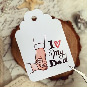 تصویر تگ روز پدر کد 371 ( بسته 18 عددی ) 