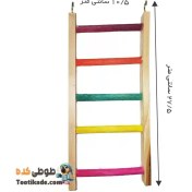 تصویر نردبان ۵ پله چوبی مناسب عروس هلندی و طوطی سانان 