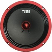 تصویر اسپیکر و میدرنج خودرو توربو 8 اینچ 40 وات Turbo TUB8-800 Turbo TUB8-800 8" Speaker-4 Ohm 20W RMS 40W Max