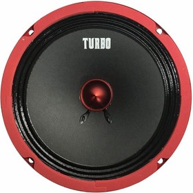 تصویر اسپیکر و میدرنج خودرو توربو 8 اینچ 40 وات Turbo TUB8-800 ا Turbo TUB8-800 8" Speaker-4 Ohm 20W RMS 40W Max Turbo TUB8-800 8" Speaker-4 Ohm 20W RMS 40W Max