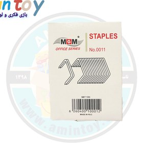 تصویر سوزن منگنه MGM شماره ۱۰ 