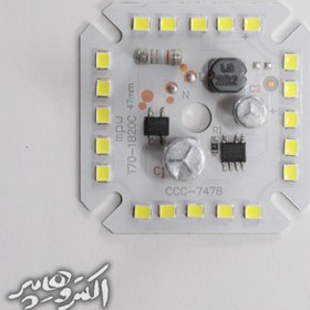 تصویر چیپ دیوبی 20وات خازن دار مربع- مهتاب آفتاب - آفتاب DOB12W 220V