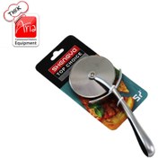 تصویر پیتزا بر شنگیا کد 2553 استیل 