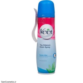 تصویر اسپری موبر پوست حساس VEET حجم 150 میلی لیتر spray veet smooth and fresh hassas 150ml