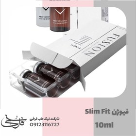 تصویر مزو فیوژن Slim Fit Slim fit fusion