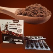 تصویر ویال آرژنین + قهوه 