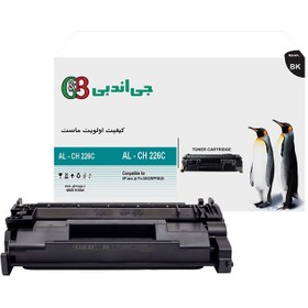 تصویر کارتریج لیزری ۲۶ جی اند بی مناسب پرینتر اچ پی HP 