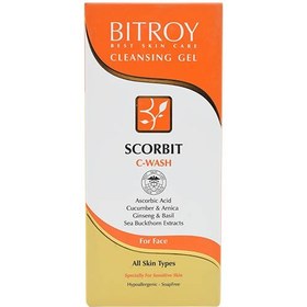 تصویر ژل پاک کننده صورت بیتروی حاوی ویتامین C Bitroy Cleansing Gel Containing Vitamin C 150 ml