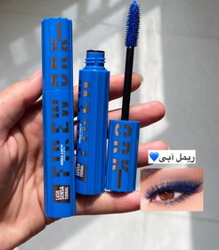 تصویر ریمل آبی و قهوه ای میسلارا - ریمل آبی misslara