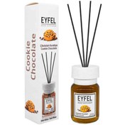 تصویر خوشبو کننده هوا Eyfel ایفل رایحه کوکی شکلاتی Cookie Chocolate – حجم 120 میلی 