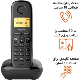 تصویر تلفن بی سیم گیگاست مدل A270 - مشکی 