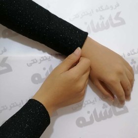 تصویر ساق دست لمه مشکی 