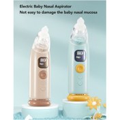 تصویر پوار بینی برقی نوزاد ۹ سرعته موزیکال و چراغدار 